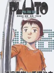 综艺《金牌调解》海报